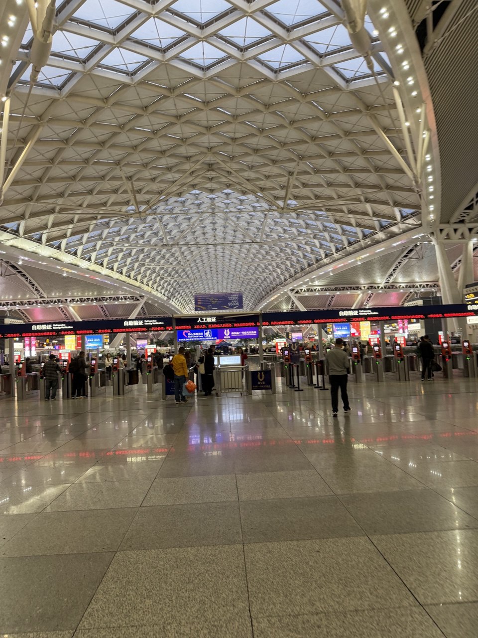 Railway Station Travel